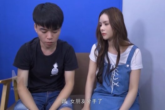 sex gái xinh đức Bố chồng lẻn vào phòng ngủ của hai vợ chồng rồi lén chịch con dâu