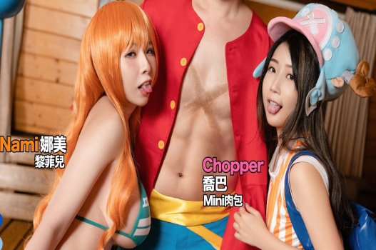 sex chim dài,sex mom việt,gái gym sex Saimin jutsu 2nd (saiminjutsu 2) 2