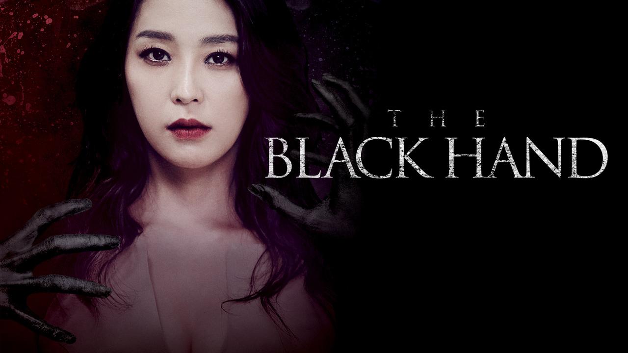 sex chuốc say Hắc thủ